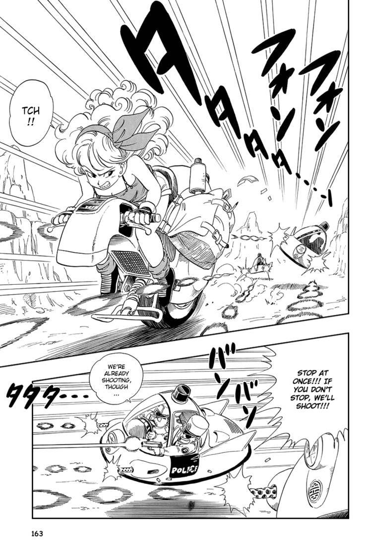 Dragon Ball Chapter 15.029 176